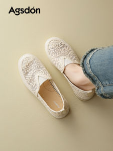 Agsdon | Lace Breathable Canvas Espadrilles