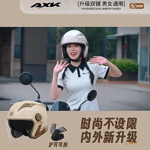 🔥With ICC Certification🔥Motorcycle Helmet Motorcycle Half Face Helmet Helmet Full Face For Men And Women Double Glazed Lenses Removable Inner Lining Full Face Helmet Helmet Sale Low Price