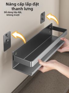 WEIMEIYUAN | Kệ Gia Vị Đa Năng Chống Trượt Không Cần Khoan