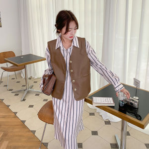 Womens Polo Shirt Dress Set Striped Color Block Two-Piece Suit Korean Style Commute Loose Waist Long Sleeve Midi Skirt