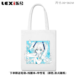 กระเป๋าผ้าแคนวาส Miku Anime กระเป๋าเป้สะพายหลังผ้าแคนวาสลายการ์ตูนสำหรับนักเรียน กระเป๋าสะพายไหล่แบบหนังสือพิมพ์ขนาดกลาง