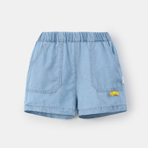 JoynCleon | Summer Cool Lightweight Baby Jeans