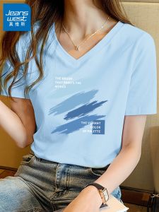 True Weave Sky Blue V-Neck Short Sleeve Womens Summer Outdoor Wear plus Size Ladies Top Casual Style Regular Fit Cotton T-Shirt