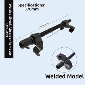 MIKUNI | Shock Absorber Spring Installation and Removal Tool