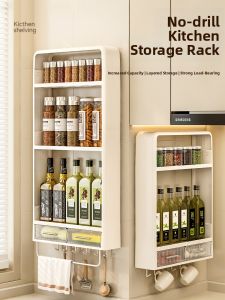 EVERTE | Multi-functional No-drilling Spice Rack