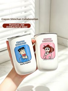 YOULUNMEI | Antimicrobial 304 Stainless Steel Cup