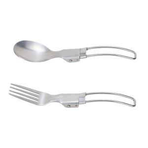 BAKERSTONE | Portable 304 Stainless Steel Cutlery