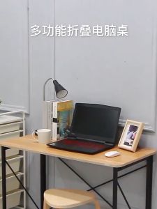 Foldable computer table home folding desk study table does not take up space folding writing desk