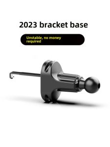 Car Air Outlet Mobile Phone Bracket Base Accessories Inverted Hook Clip Mouth Firmly Applicable 17mm Ball Head Neutral
