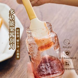 Multifunctional Silicone Scraper Knife Cream Spreading Kitchen Mini Soft Scraper Spoon Jelly Bottle Cream Baking Tools