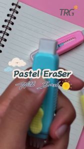 TRG Pastel Pencil Eraser ER-317 - Penghapus Pensil Lucu Dengan Dust Remover TRG