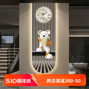 Violent Bear Entrance Painting Modern with Clock Home Wall Painting Aisle Hanging Painting Atmosphere Light Painting Living Room Mural