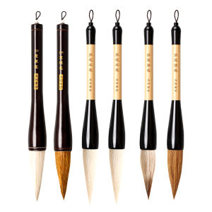 Marie’s | Large Calligraphy Brush for Writing Big Characters