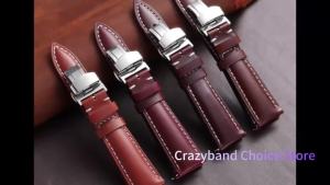 Dây Đeo Đồng Hồ Bằng Da Bê Phổ Thông 18/19/20/21/22mm Màu Sắc Thay Đổi Theo Độ Bóng Dầu Có Khóa Bướm Dành Cho Đồng Hồ Casio Hamilton DW Truyền Thống