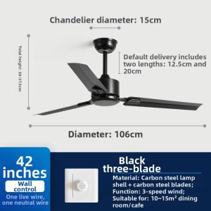 PUYU | High Power Industrial Ceiling Fan