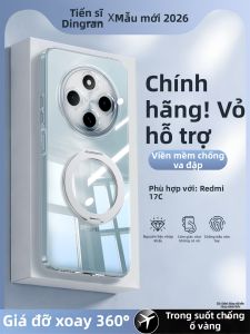 imobile | Ốp Lưng Điện Thoại Mỏng Trong Suốt Chống Sốc Toàn Ống Kính Có Đế Quay