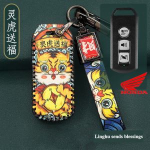 เคสกุญแจรถ Honda ปลอกกุญแจ สุด-2019/SH150 2021 vn/PCX150/ PCX2016-2020/ADV/FORZA 300 /NS110R/เคสกุญแจรถ Honda Scooter Car Remote Key Cover Case Casing