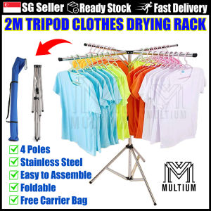 Tripod Clothes Drying Rack 2M - 4 Poles Foldable and Easy Storage Laundry Rack Collapsible Multi-functional and Space Saving Three-Legged Clothes Stand with for Drying Towels Sheets Household and Quilts |Laundry Rack| Clothe Drying Rack| Drying Rack