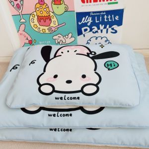 Adorable Detachable Washable Pet Mat Non-stick Hair for Cats Dogs Small Pets All Seasons Universal Soft Cushion Pet Bed