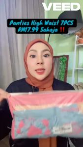 Dreamtale Seluar Dalam Wanita Women Panties 7Pcs Panties Set Colourful High Waist Panties Women Underwear Ladies Panties Spender Wanita WCO332