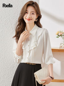 puella | Elegant Versatile Casual Ruffle Collar Shirt