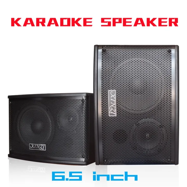 6.5 inch Karaoke Speaker 1-Pair Passive Audio Speakers KTV Home Theater Subwoofer Bass Bar Surround Sound Stereo
