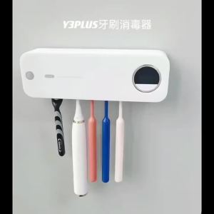 Smart Air-Dry UV Toothbrush Sterilizer for Adults and Children Electric Toothbrush Shaver Drying Sterilization Storage Rack