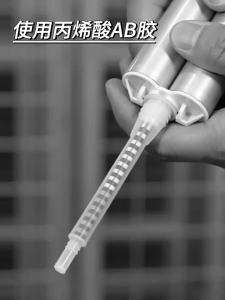 ZHUOLIDE | Low Odor Quick Dry High Temperature Resistant Epoxy Adhesive