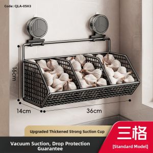 SHENYUAN | Wall-mounted Suction Cup Vegetable Storage Basket