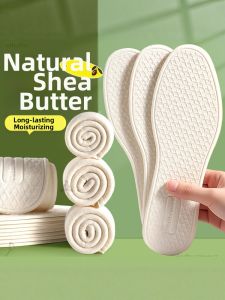 ZUYINBULUO | Summer Thin Non-slip Shoe Insoles