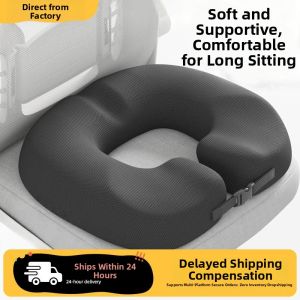 Breathable Slow Rebound Non-slip Seat Cushion