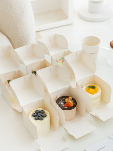 Mini Cute Dessert Packaging Box