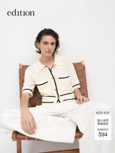 Edition Knitted Short Polo Collar Cardigan Womens Autumn New Style Fragrance Style Cotton Blend Fashion Casual Wear