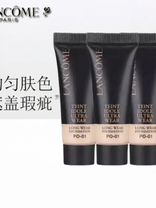 Lancôme | Kem Nền Mỏng Dài Lâu 10ml