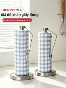 Freestanding Drill-Free Stainless Steel Paper Towel Holder