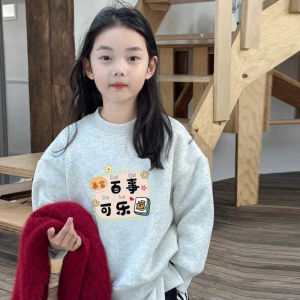 เสื้อฮู้ดคอตั้งบุขนแกะหนาสำหรับเด็กผู้หญิง ทรงหลวม แฟชั่นฤดูใบไม้ร่วง/ฤดูหนาว สีแดง เสื้อผ้าเด็ก ผ้าฝ้ายผสมโพลีเอสเตอร์