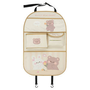 KAXINU | Multifunctional Car Organizer Bag Trash Bin