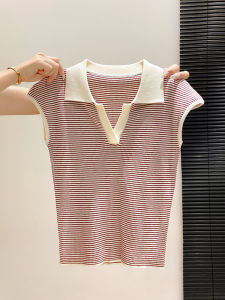 LUOSHAO | Distinctive Stripe Polo Collar Short Sleeve T-shirt