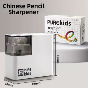 zhong hua | Kid-Friendly Automatic Pencil Sharpener