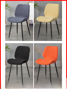 Nordic Style Elastic Chair Cover Pad Integrated Backrest Universal Home Restaurant Bow Shape Dining Chair Cover Cushion