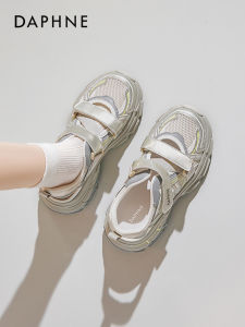 Daphne | Thick Sole Breathable Platform Sneakers