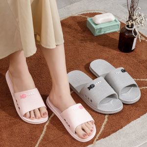 Jiaxun | Breathable Odor-Resistant Latex Slippers