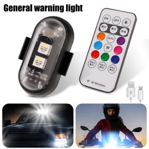 【Moto-Foot Life】Motorcycle LED Warning Light Universal Mini Signal Strobe Light 7 Color Remote Indicator Lights