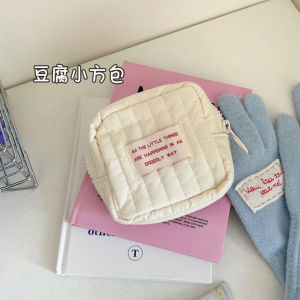 Tofu Small Square Bag Ins Cosmetic Bag Milk Huhoo Headset Lipstick Buggy Bag Portable Travel Aunt Towel Storage Bag