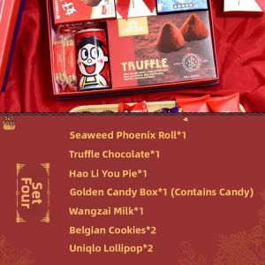 Wedding & Engagement Sugar Gift Set