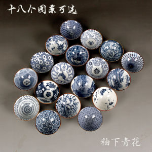 Large Size Ceramic Blue And White Porcelain Gongfu Tea Cup Japanese Retro Tea Bowl Drinking Tea Cup Puer Tea Cup Owner Cup