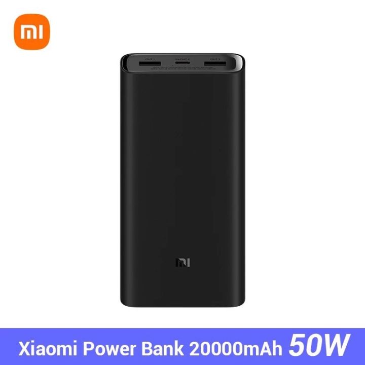 Xiaomi Power bank 3 pro 20000mAh 50W Model number: PB200SZM3 | Lazada.co.th