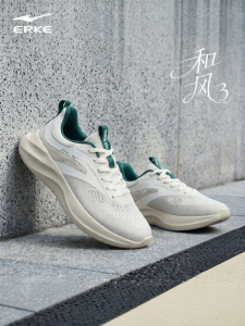 Erke | Breathable Net Mens Sport Shoes