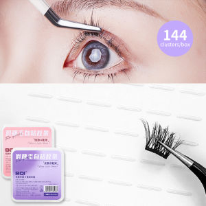 144 Pcs/Box Reusable Self-Adhesive Glue-Free Eyelash Glue Strip False Eyelashes Extension No Glue Eyelashes Hypoallergenic