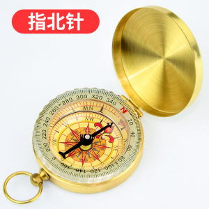High Precision Car-Mounted Compass Anti-Exposure Non-Leaking Oil Vehicle Usage Special Guide Ball Car Accessory by MRC